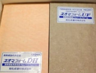 断熱板製品 断熱板製品